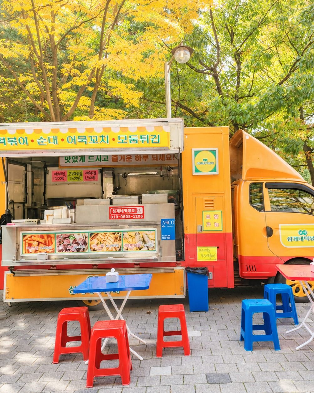 드라마 취사병 전설이 되다 분식차 소품 출연 현장